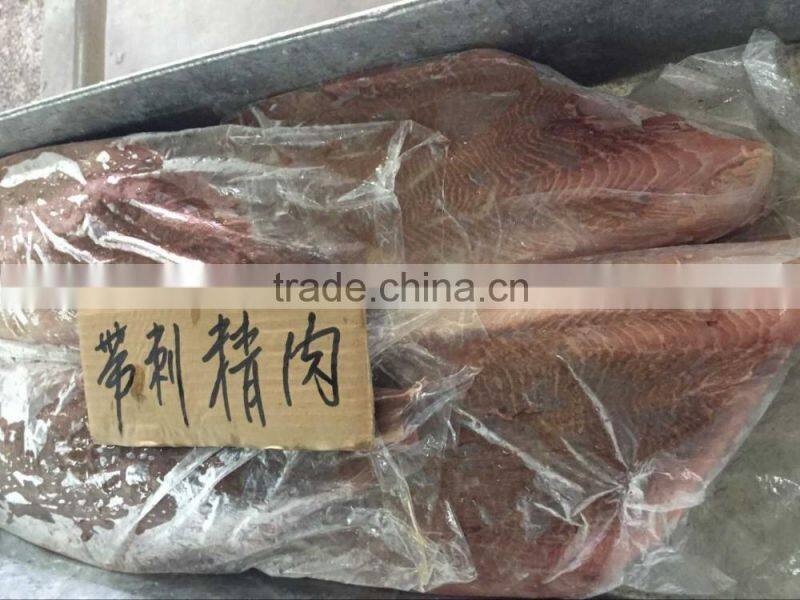 Well trimmed frozen Yellow tail scad fillet frozen fish fillet