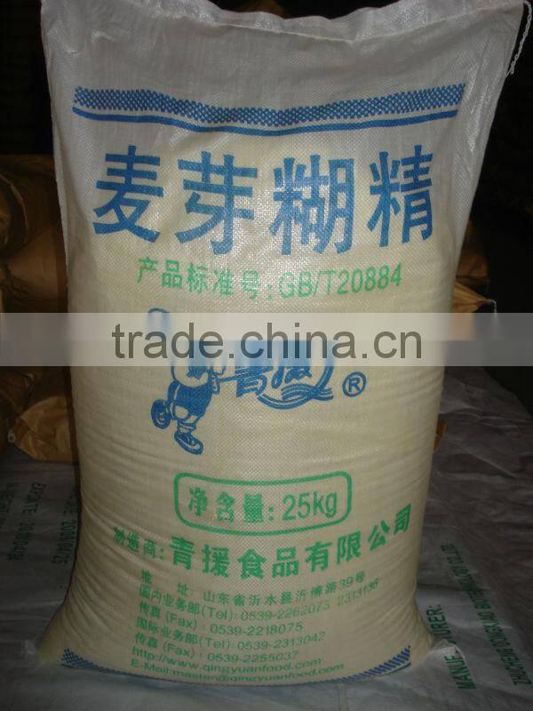 offer maltodextrin