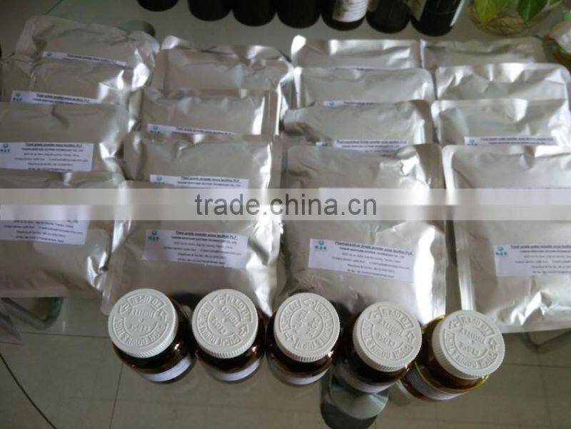 PLP deoil emulsifier aquatic animal feed grade powder soy soya lecithin phospholipid manufacturers