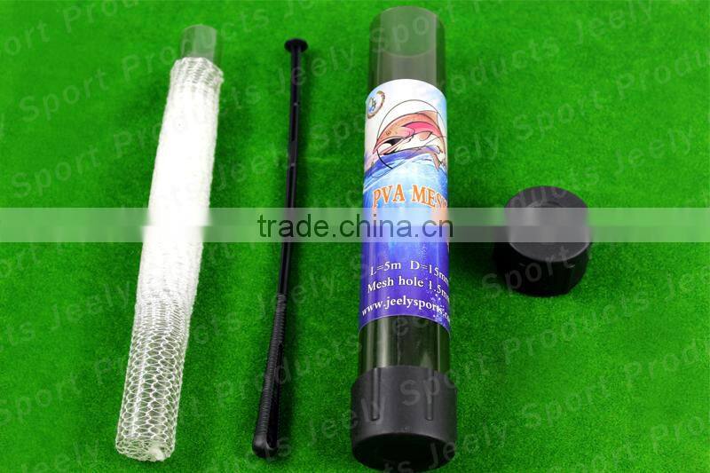 PVA Fishing Mesh