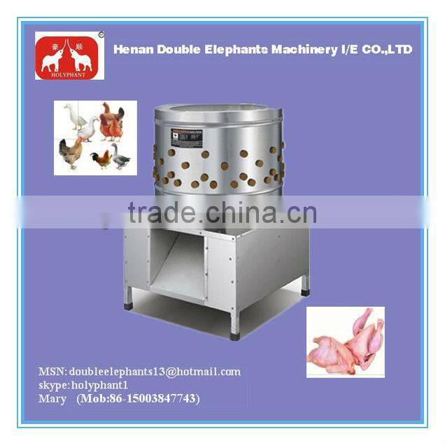 best seller stainless steel factory price duck depilator machine