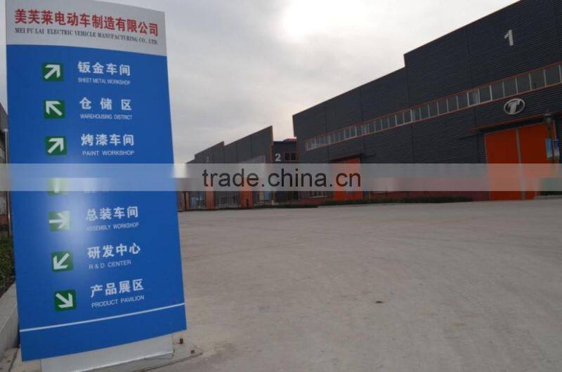 for taxi use charging battery small four wheels vehicle with 1500w motor