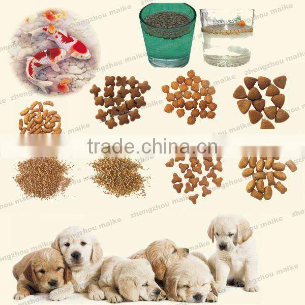 2013 new functional and hot sell fish feed pellet extruder machine/008615514529363