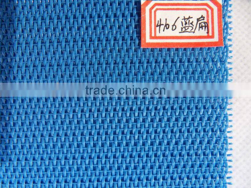 filter net filter screen