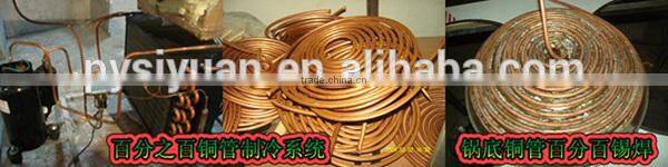 Commercial fried ice cream machine DHL express to door worlwide fried ice cream machine