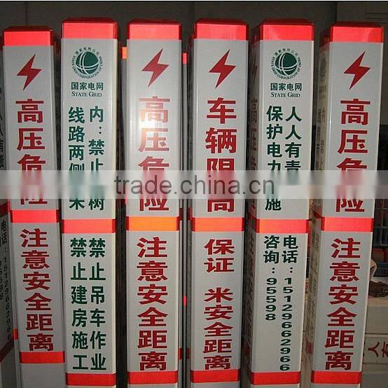 Fire retardant road marker post, fiberglass sign pile, oil and gas marking piles