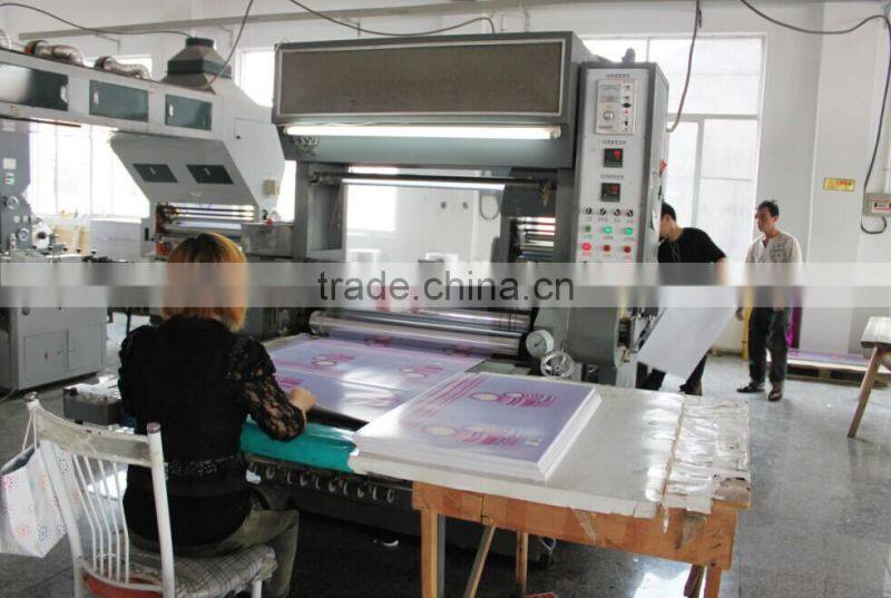 Beauty paper gift bag with polyester rope, pink print and nice design,OEM orders are welcome