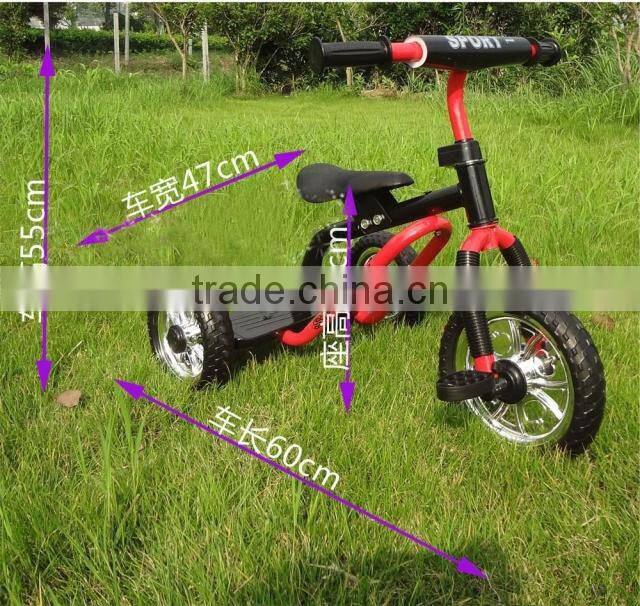 Classic Red Tricycle