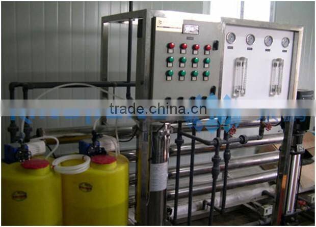 Greenhouse Water Purification System