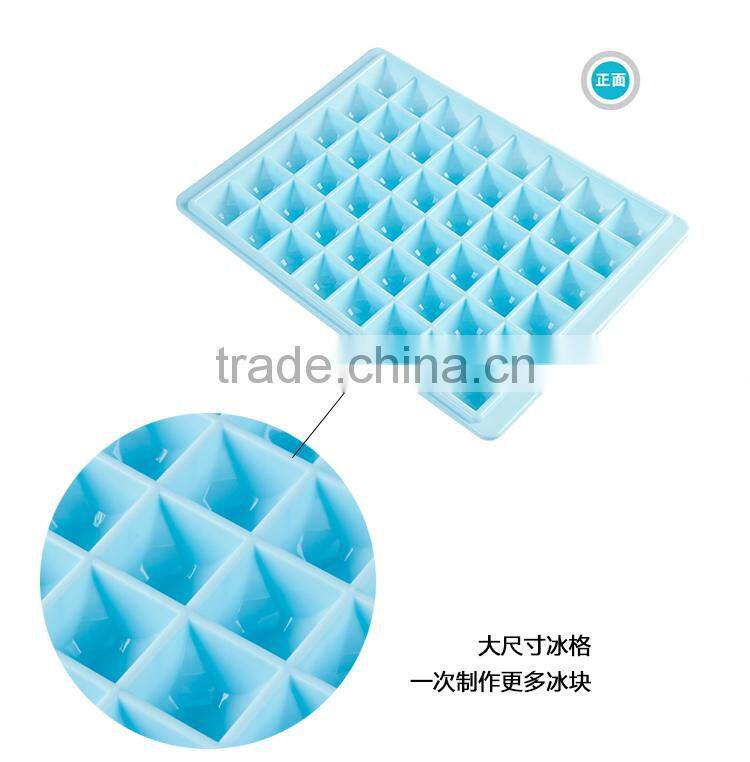 DIY large capacity ice mold 48 grids--pink