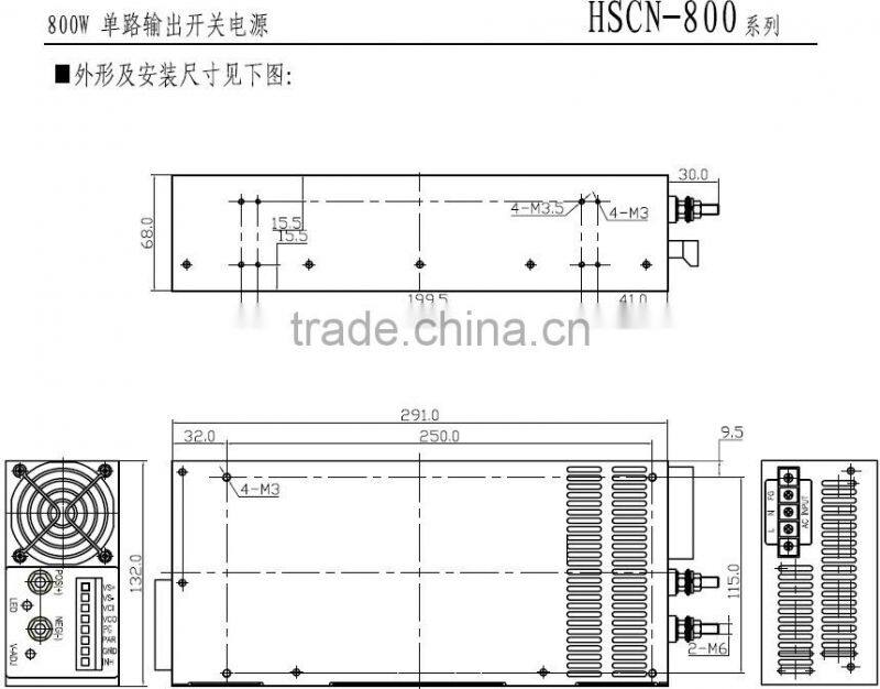 YUMO SCN-800 800W 12/48V Single output High efficiency power supply Switching Power Supply