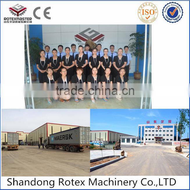 Animal Feed Mixer/Cattle Feed Mixer
