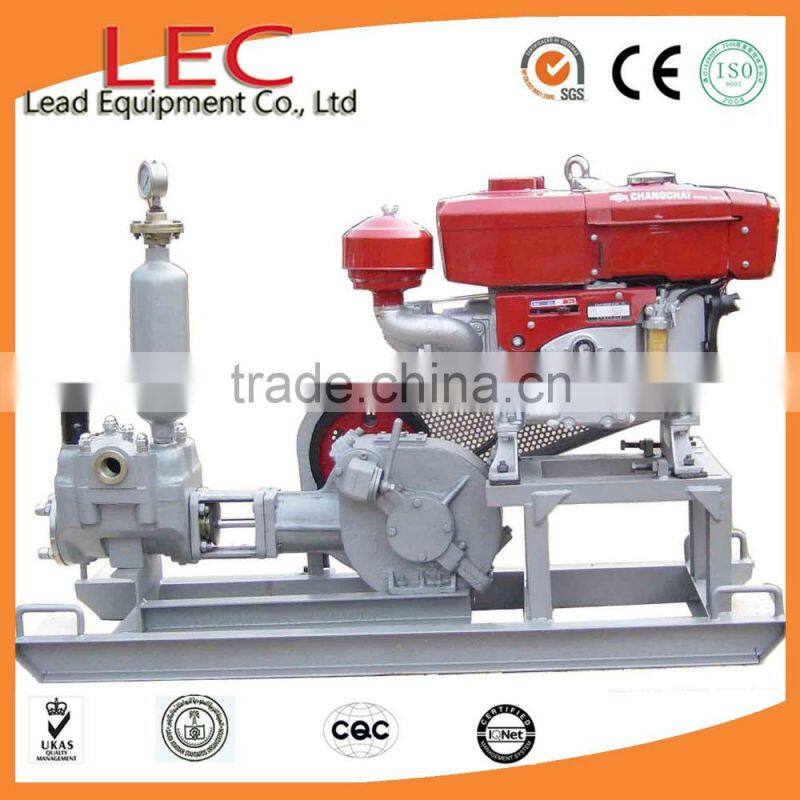 LMA400-700 ISO and CE cement grout mixer manufacturer