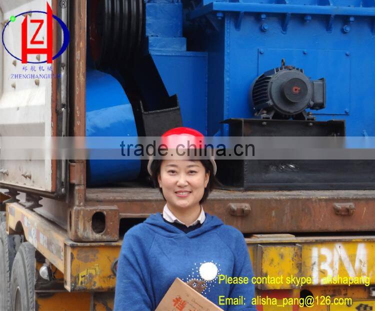 Wood Sawdust Charcoal Biomass Charcoal Briquette Machine
