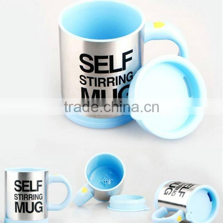 China new products Self Stirring Coffee Mug from online shopping alibaba
