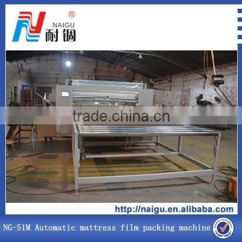 Beautiful appearance mattress film packing machine NG-51M