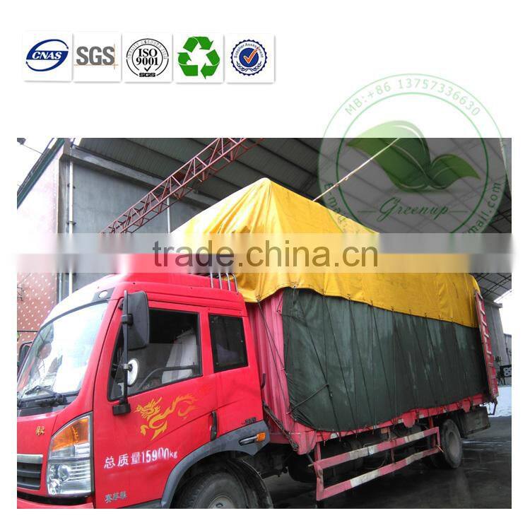 yellow pvc tarpaulin cover for sale/China factory