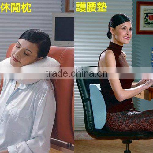 Memory foam pillow for use at home