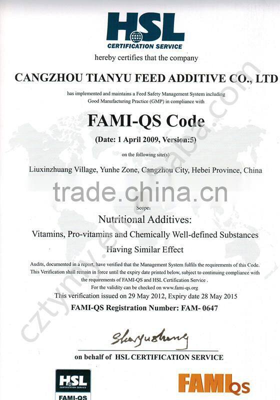 Choline chloride 50% silica good stuff for aquaculture