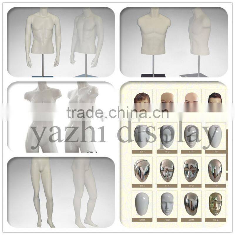 kids display fashion mannequin babies display mannequins