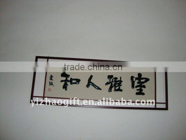 high quality decoration wooden rahmen