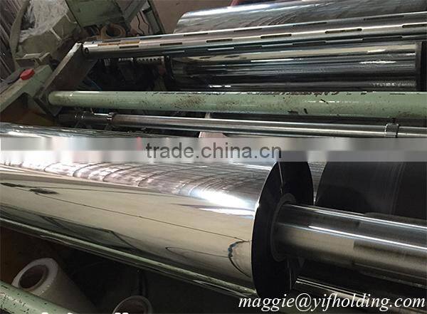 10mic & 12mic PET Metallized Film For Printing or Laminating