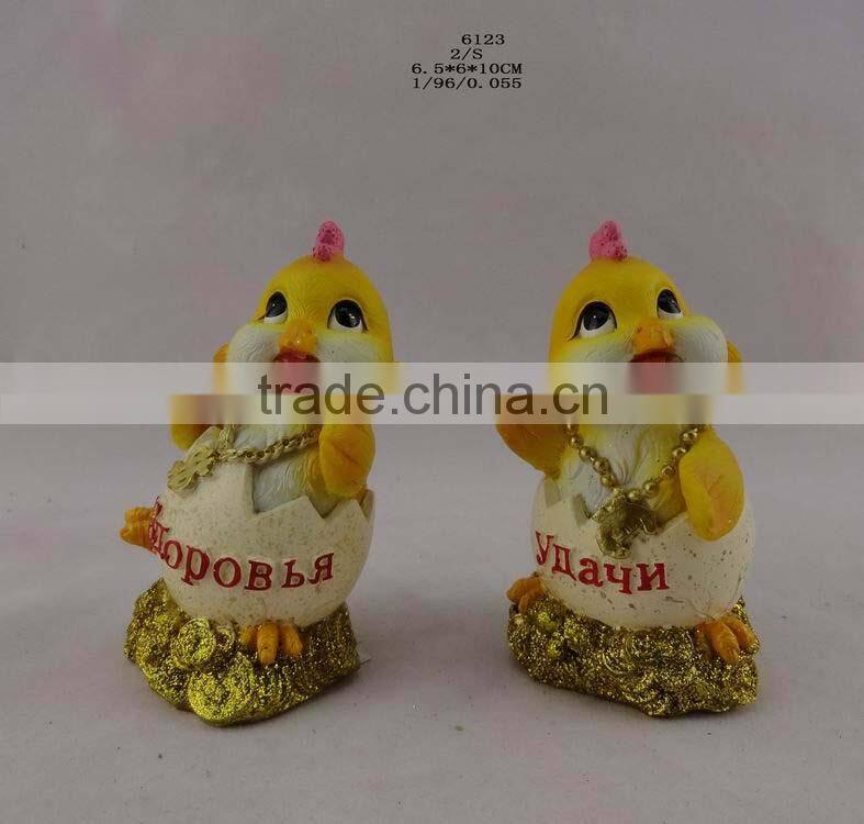 2017 Russin new year symbol decor