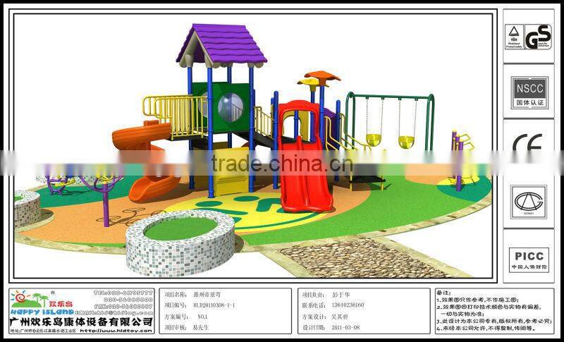 (HD-301)Christmas!Wonderful Kids Used Outdoor Playground Equipment