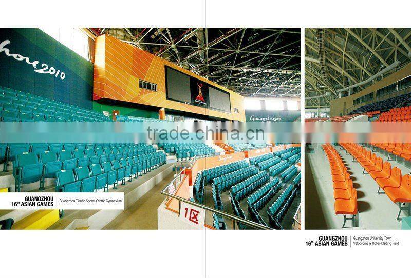 Substitute Bench with Canopy (PY)