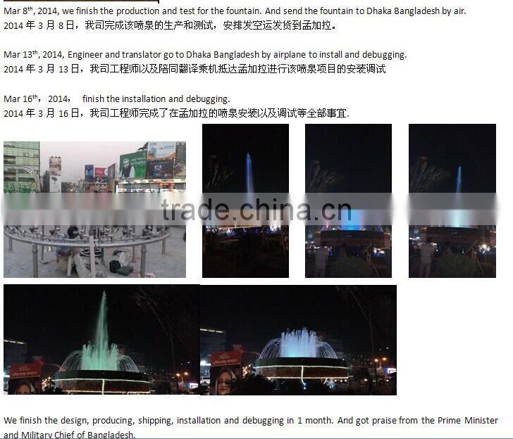 museum front door decoration with controller musical garden water fountain