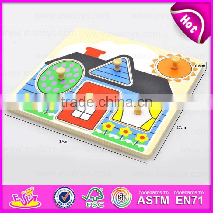 2017 New design preschool kids matching geometry wooden jumbo knob puzzle W14M099