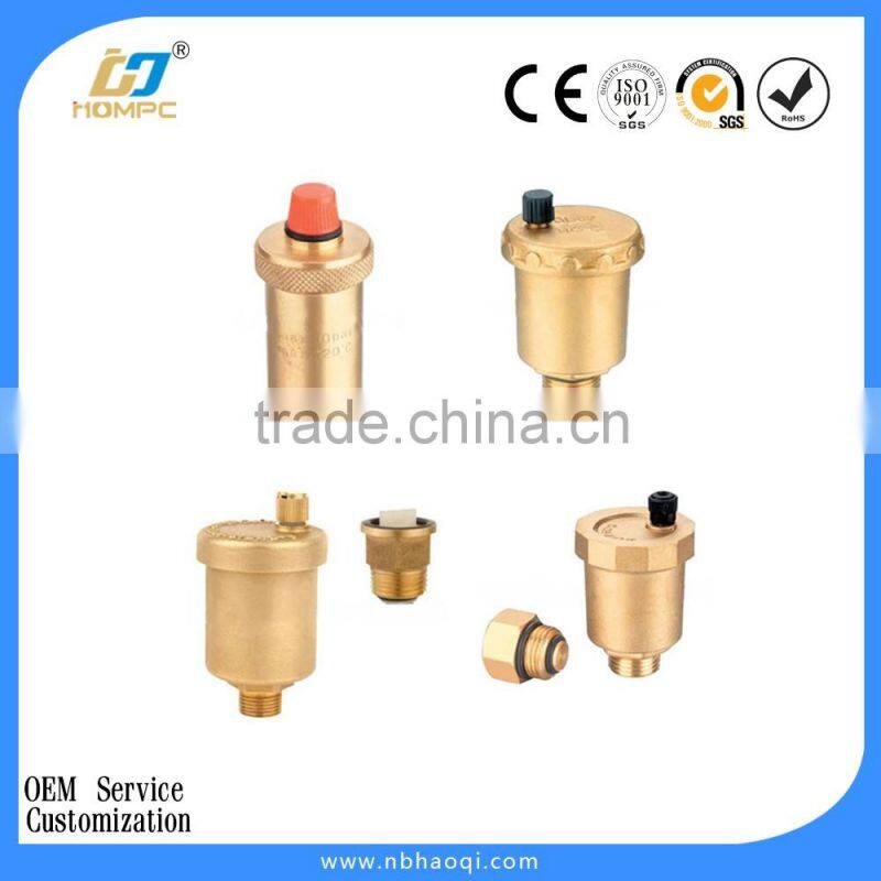 quick exhaust valve