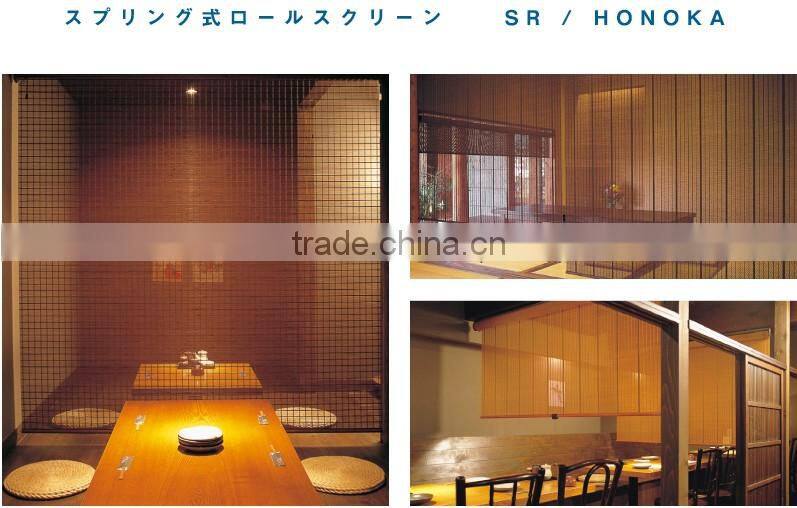 Japanese SUDARE rattan blind reed screen wood blinds made in Japan