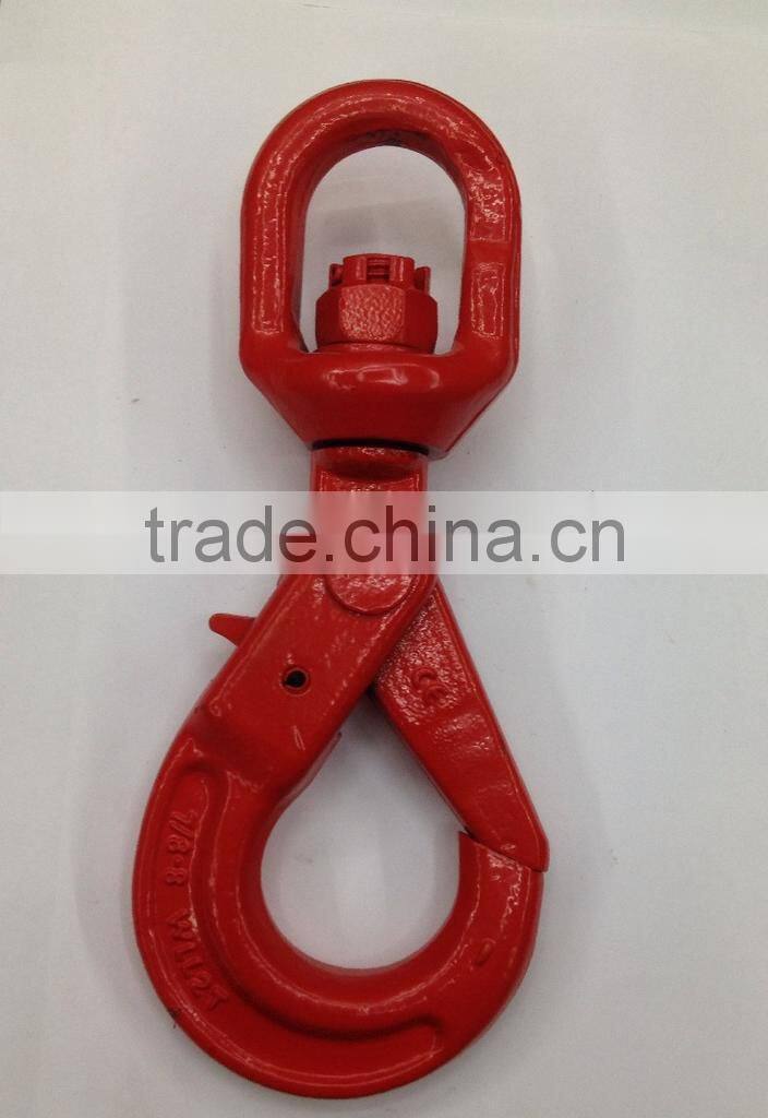 Rigging accessories G80 self locking swivel alloy hook