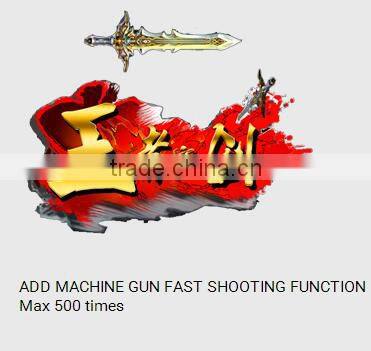 Dianfu 2016 The Sword of The King fishing games machine