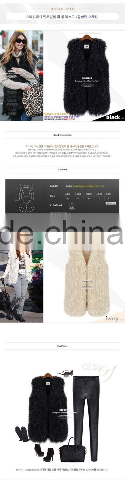 European style hot sale fashion long wool women faux fur waistcoat vest