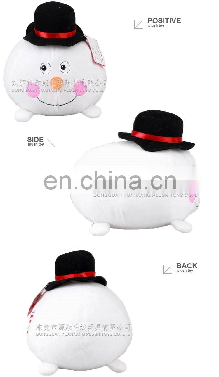 Soft Christmas Toy White Stuffed Plush Snowman Ball with Hat