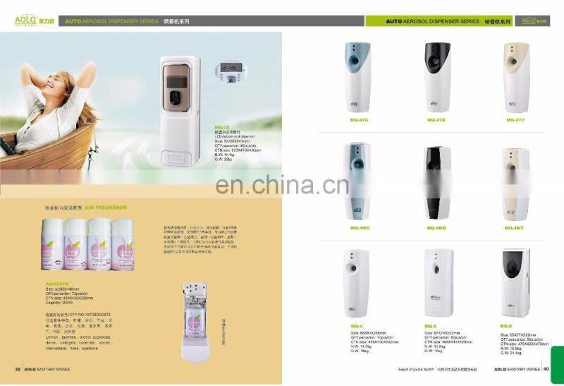 Electronic perfume dispenser for toilet, automatic air freshener dispenser with Spray motion