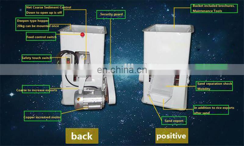 Small capacity industrial grain cleaning machine 500kg/h wheat rice destoner cleaner for sale