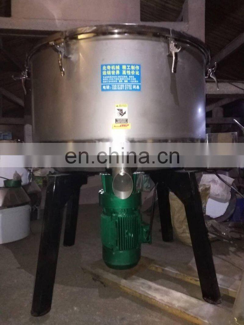 industrial mixer Iron powder mixer powder mixer