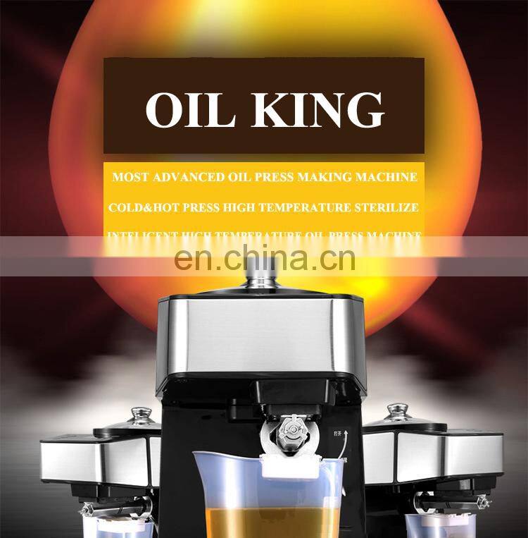 cold mini oil press machine/oil expeller/small type coconut oil extractor machinery