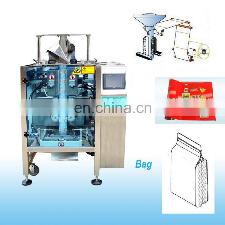 Factory Cost pouch packing machine machinery lollipop packing machine