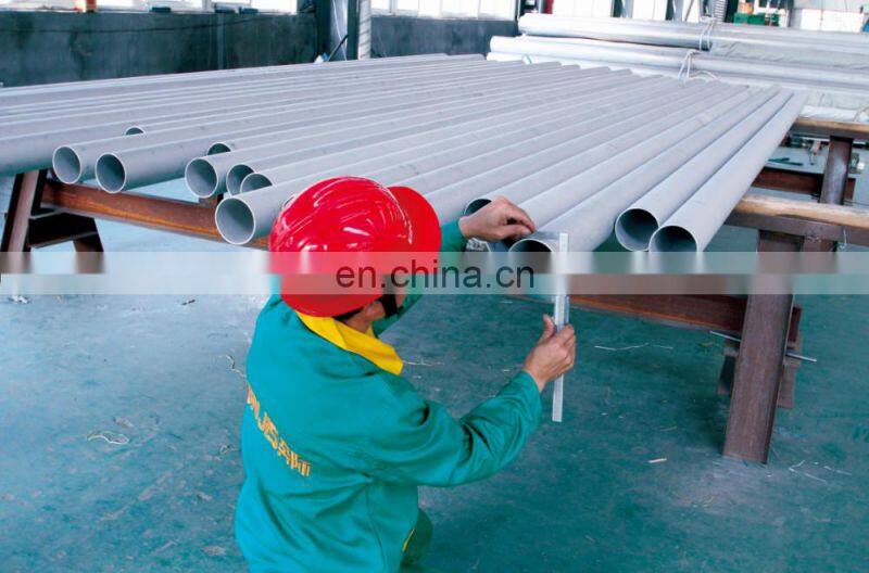 24" diameter stainless steel best selling 304 ss pipe with high quality
