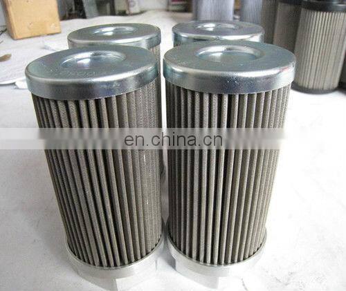 HUAHANG make hydraulic oil filter element/filter for industry