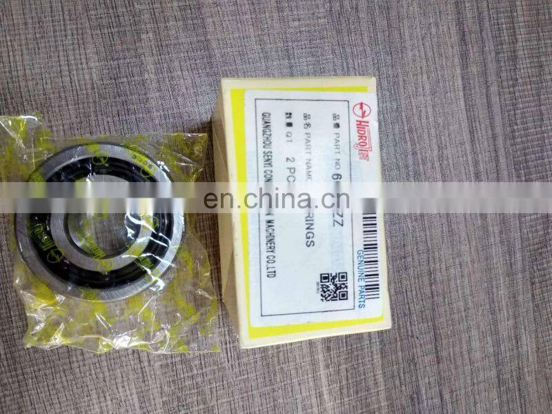 High quality excavator parts 6007 ball bearing 6007ZZ