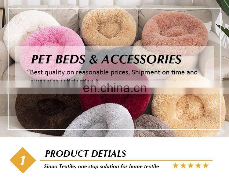 Amazon Best Seller Plush Luxury Cat Dog Pet Beds, Faux Fur Round Puppy Dog Beds, Comfortable Donut Cat Beds