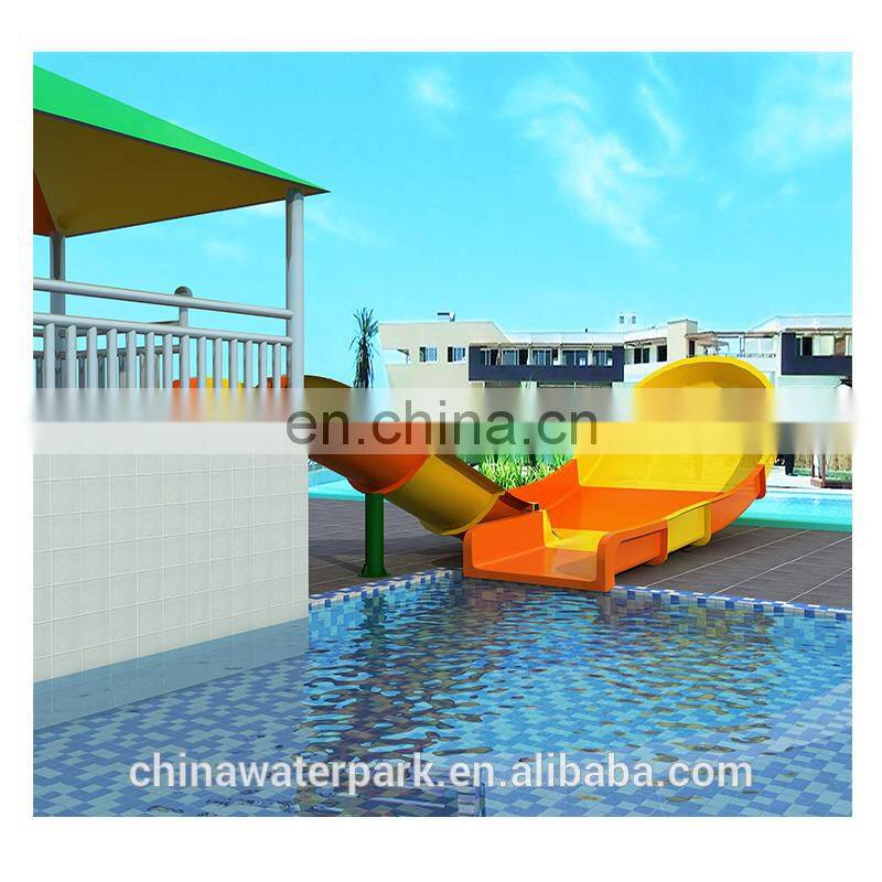 Water park equipment wide slides for sale