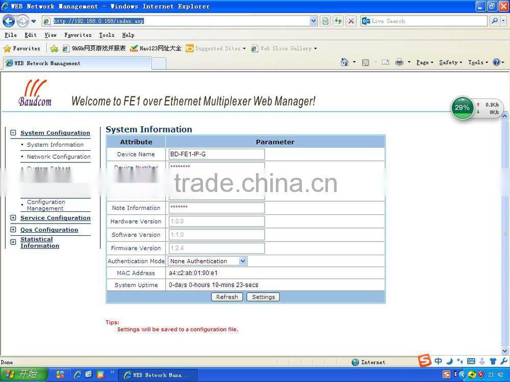 E1 TDM over IP Converter