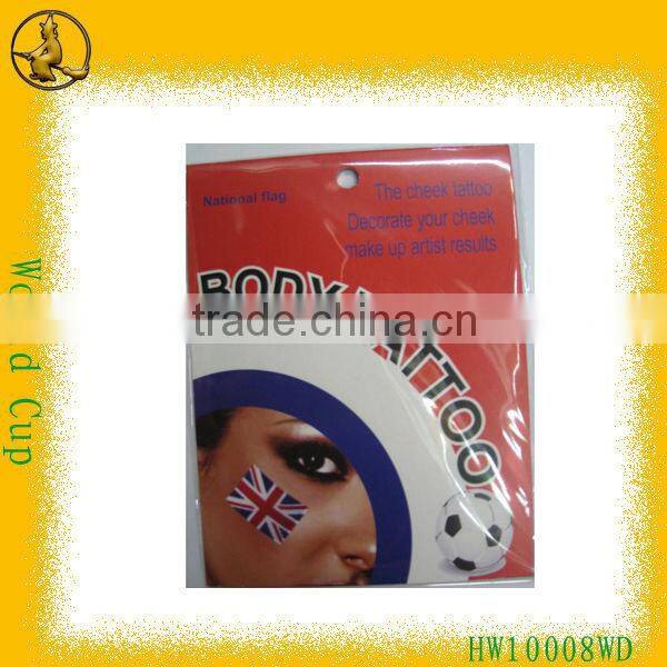 Popular 2014 World Cup Fans Supplies