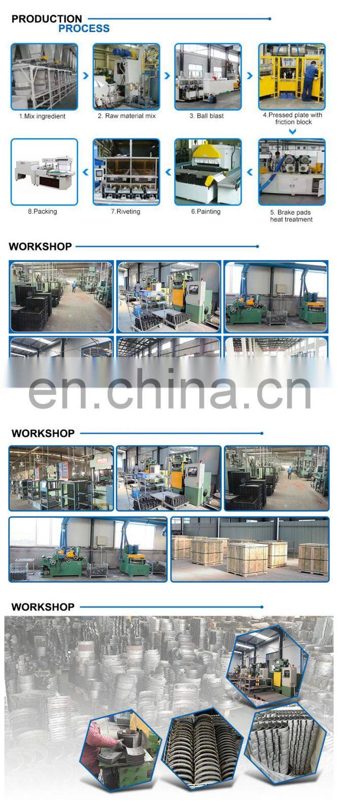 Asbestos free brake shoe K3369 for aftermarket